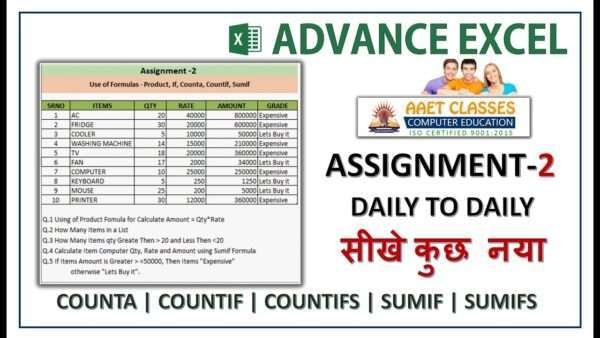 Excel Assignment 2