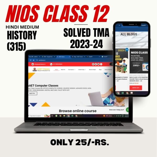 NIOS CLASS 12TH HISTORY (315) SOLVED TMA In Hindi Medium PDF SESSION 2023–24