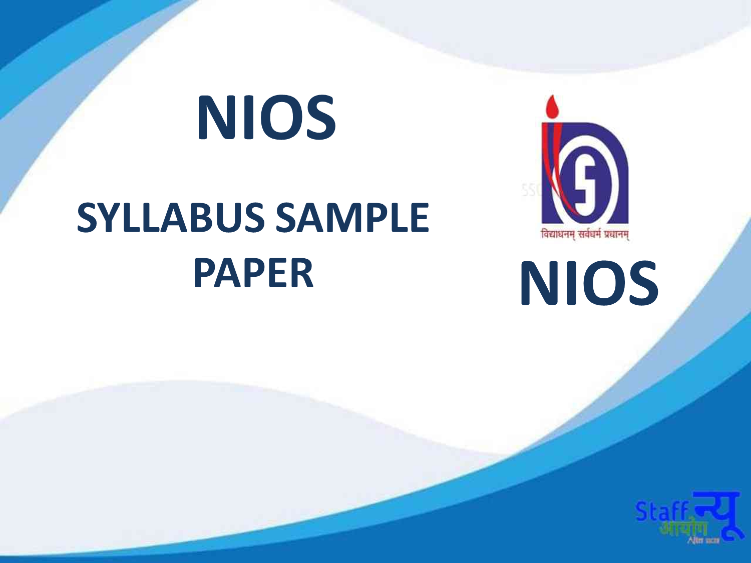 NIOS CLASS 10TH SYLLABUS SAMPLE PAPER